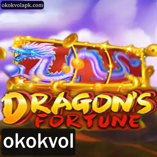 DragonFortune: Um Mergulho no Mundo Épico de Aventuras e Estratégias